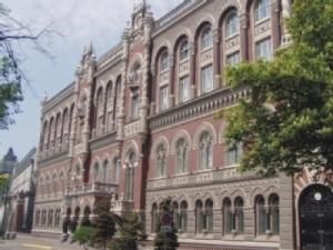 Дефицит текущего счета Украины вырос вдвое Дефицит текущего счета Украины вырос вдвое