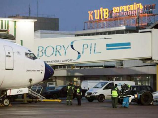 Аэропорт "Борисполь" хочет занять еще 500 млн грн. на терминал