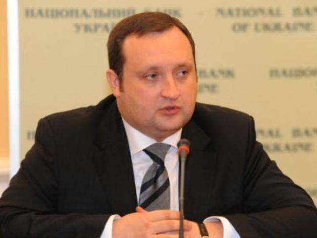 У Арбузова предложили удешевить рефинансирования