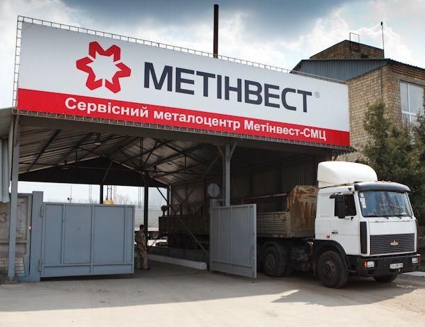 Forbes: Компании Ахметова за год удвоили выручку и возглавили список крупнейших Forbes: Компании Ахметова за год удвоили выручку и возглавили список крупнейших