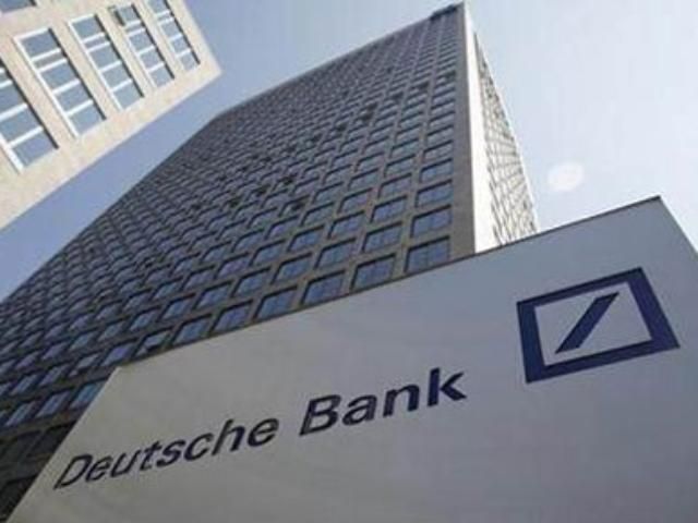 Deutsche Bank знизив прогноз прибутку на 2011 р.