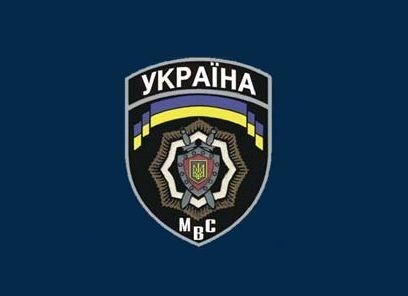 Одеська міліція ліквідувала порностудію Одеська міліція ліквідувала порностудію