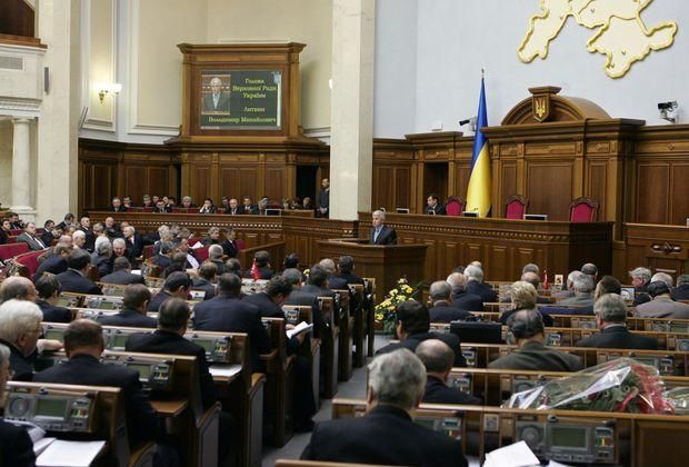 Депутаты отклонили все законопроекты о выборах в Раду