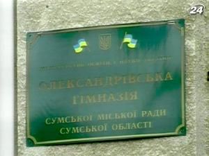 Обласного обранця звинувачують у побитті школяра Обласного обранця звинувачують у побитті школяра