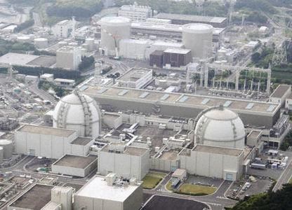 У Японії екстренно зупинено реактор однієї з АЕС
