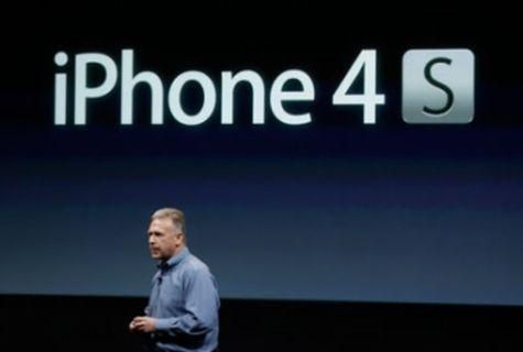 Apple презентували новий iPhone 4S Apple презентували новий iPhone 4S