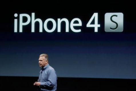 Apple представили новый iPhone 4S