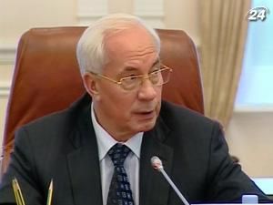 Азаров: Україна не прагне миттєвого вступу в ЄС Азаров: Україна не прагне миттєвого вступу в ЄС