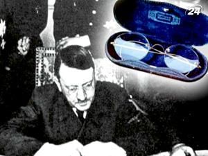 У Мюнхені з молотка підуть речі з ініціалами Гітлера У Мюнхені з молотка підуть речі з ініціалами Гітлера