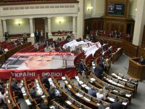 Рада рассмотрит декриминализацию статьи, по которой судят Тимошенко