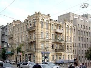 Квартири в Києві з 2007 року подешевшали на 33%