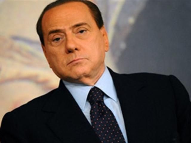 Moody's знизило рейтинг державних облігацій Італії Moody's знизило рейтинг державних облігацій Італії