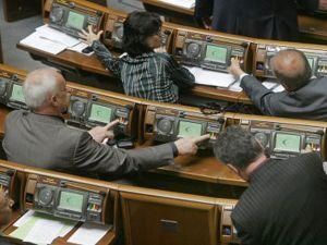 Большинство не проголосовало за "статью Тимошенко" Большинство не проголосовало за "статью Тимошенко"