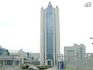 "Газпром" купить 29 млрд. кубометрів газу "Газпром" купить 29 млрд. кубометрів газу