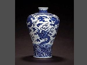 В Гонконге за рекордную сумму продали вазу В Гонконге за рекордную сумму продали вазу