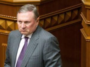 Ефремов не хочет говорить в Раде о спецоперации в Одессе Ефремов не хочет говорить в Раде о спецоперации в Одессе