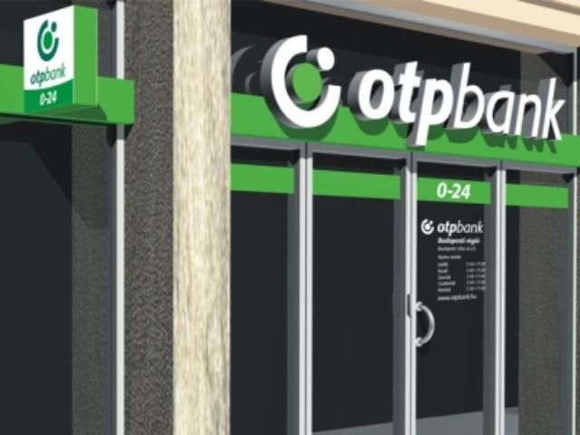 Рейтинг українського OTP Bank можуть знизити