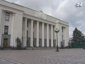 Статьи, по которым судят оппозиционеров не декриминализировали Статьи, по которым судят оппозиционеров не декриминализировали