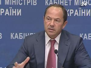 Продовження співпраці з МВФ Україні вигідне Продовження співпраці з МВФ Україні вигідне