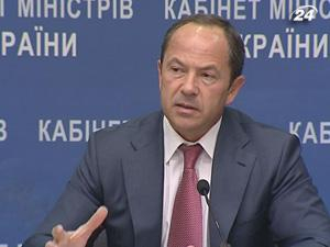 Продолжение сотрудничества с МВФ Украине выгодно