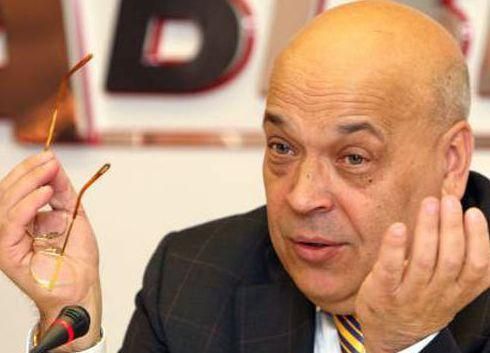 Москаль: "Дело педофилов" закрыли Москаль: "Дело педофилов" закрыли