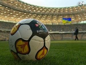 Студенти кажуть, що не отримали обіцяних владою квитків на відкриття стадіону Студенти кажуть, що не отримали обіцяних владою квитків на відкриття стадіону