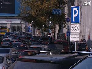 "Киевпарксервис" уже считает доходы от новых парковочных инициатив