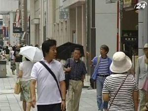 Самое старое в мире население живет в Японии