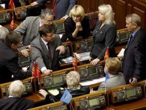 У Раді домовляються як "врятувати" Тимошенко від в'язниці У Раді домовляються як "врятувати" Тимошенко від в'язниці