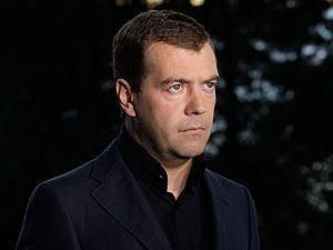 Медведєв про смерть Джобса: Такі, як він, змінюють наш світ Медведєв про смерть Джобса: Такі, як він, змінюють наш світ