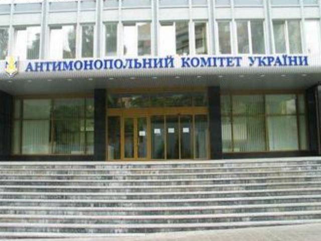 Антимонопольники вимагають знизити ціни на пальне Антимонопольники вимагають знизити ціни на пальне