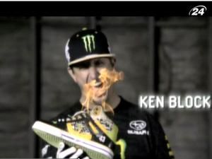 Кен Блок – пожирач автомобільних покришок