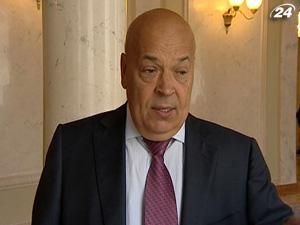 Москаль: Дело педофилов в лагере "Артек" закрыли Москаль: Дело педофилов в лагере "Артек" закрыли