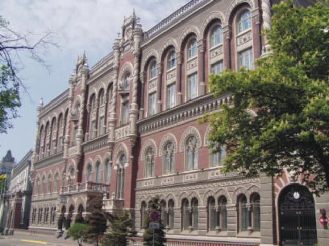 Нацбанк України: Девальвації гривні не буде Нацбанк України: Девальвації гривні не буде