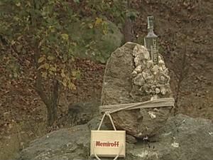 Компанія Nemiroff презентувала новий еко-продукт Компанія Nemiroff презентувала новий еко-продукт