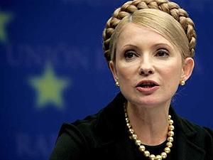 Міністри закордонних справ ЄС обговорять справу Тимошенко