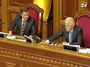 Верховна Рада ухвалила гуманний закон без "статті Тимошенко" Верховна Рада ухвалила гуманний закон без "статті Тимошенко"