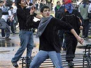 У Чилі поліція розігнала студентську демонстрацію