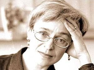 Вбивцям Ганни Політковської висунуть звинувачення Вбивцям Ганни Політковської висунуть звинувачення