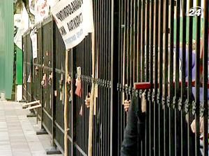 "Наши Деньги": строительство забора заказало управления делами ВР "Наши Деньги": строительство забора заказало управления делами ВР