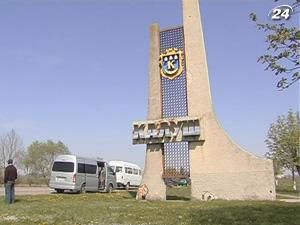 Калуш, Ялта та Івано-Франківськ - найкращі міста в Україні Калуш, Ялта та Івано-Франківськ - найкращі міста в Україні