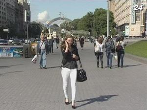 46% украинцев считают украино-российские отношения прохладными