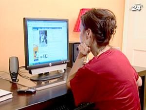 Виручка соцмереж від реклами у 2011 р. сягне $5,5 млрд. Виручка соцмереж від реклами у 2011 р. сягне $5,5 млрд.