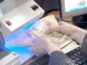 Компанію з рефінансування іпотеки зареєструють до кінця року Компанію з рефінансування іпотеки зареєструють до кінця року