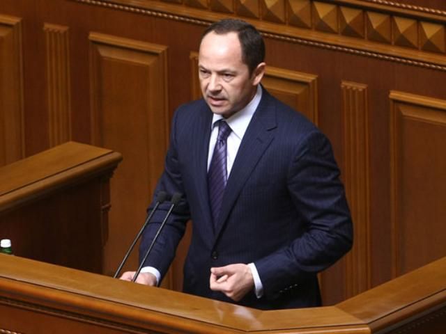 Тігіпко: Пільги залишаються Тігіпко: Пільги залишаються