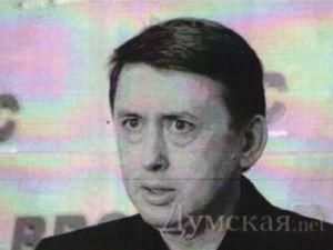 СБУ ищет экс-майора спецслужбы Мельниченко СБУ ищет экс-майора спецслужбы Мельниченко