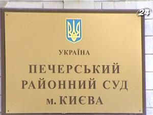 Ключовий свідок у справі Луценка розповів як над ним знущались слідчі