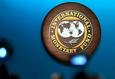 Афганистан получит от МВФ кредит