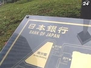 Банк Японії залишив без змін монетарну політику