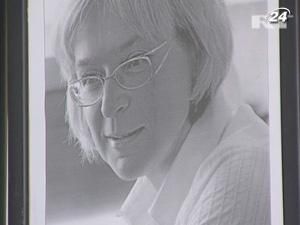 Сьогодні - 5-та річниця з дня вбивства Політковської Сьогодні - 5-та річниця з дня вбивства Політковської